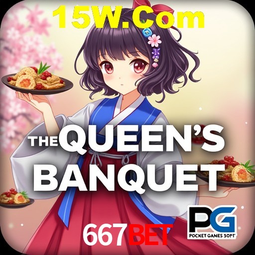 Desvendando o Mundo dos Jogos Virtuais na 667Bet